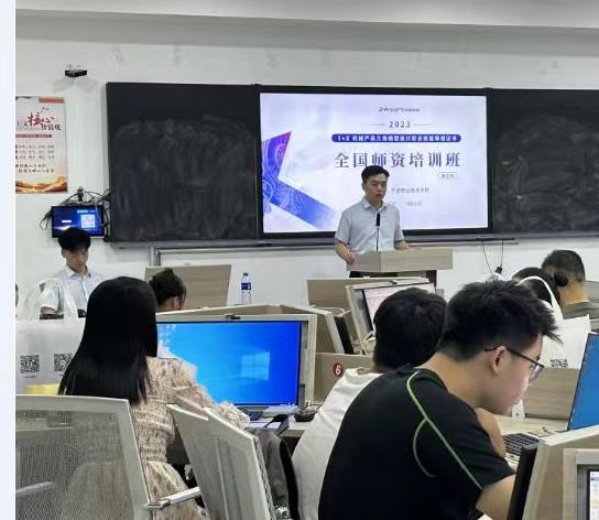 ccbc7b19-110b-42c2-a0b2-74e30ff50bdf.jpg