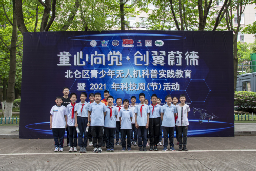 平博体育 平博体育官方网站 平博体育APP下载“老外”吉马的阿勒泰（边城见闻）